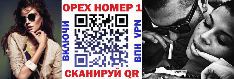 Названия наркотиков Сердобск Канабис  Меф  КОКАИН  Гашиш 