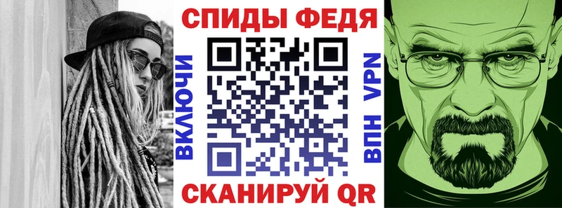 АМФ 98%  Сердобск 