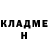 Бутират GHB Azamat Muhammadiev