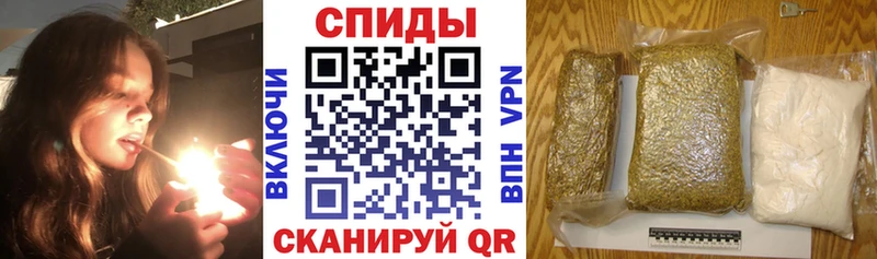 БУТИРАТ жидкий экстази  Сердобск 