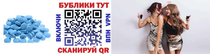 Экстази диски  KRAKEN ссылка  Сердобск 