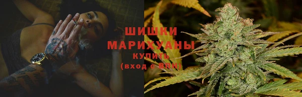 наркотики Елабуга