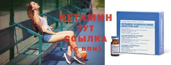MDMA Premium VHQ Елизово