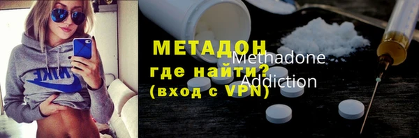 бошки Ельня
