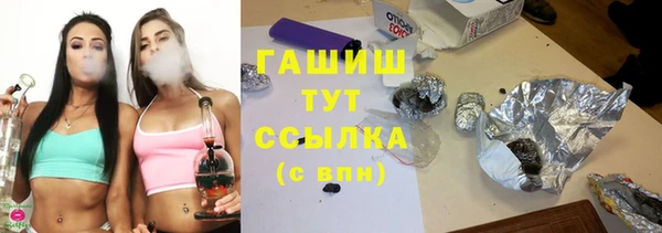 mix Няндома