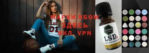мдпв Тихвин