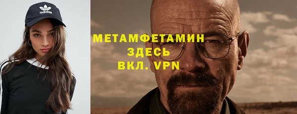 бошки Ельня