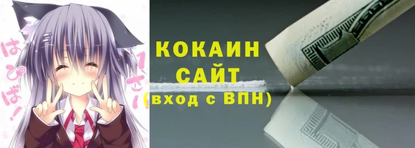 mix Няндома