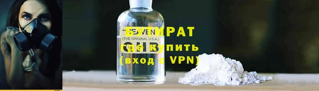 наркотики Елабуга