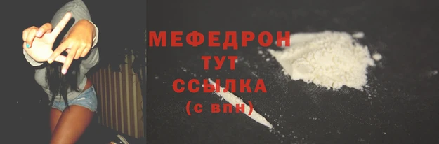 ALPHA-PVP Нязепетровск