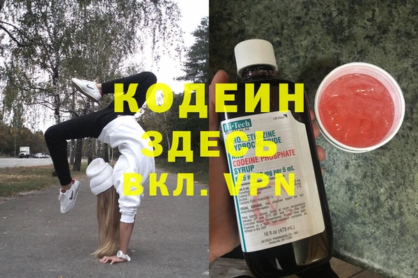 MDMA Premium VHQ Елизово