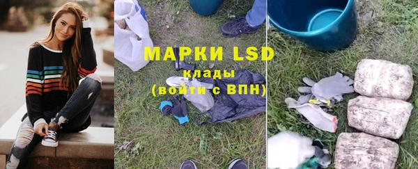 Альфа ПВП Нягань