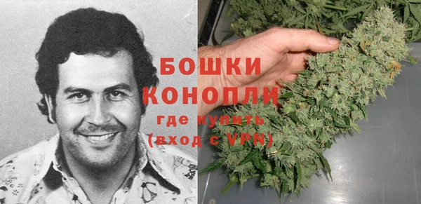 синтетический гашиш Тобольск