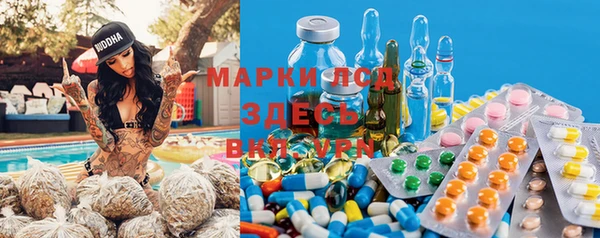 MDMA Premium VHQ Елизово