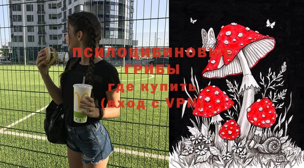 наркотики Елабуга