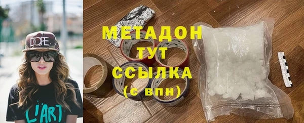 mix Няндома