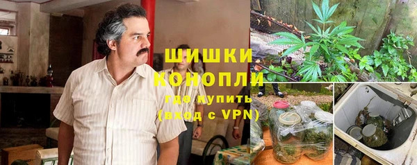 MDMA Premium VHQ Елизово