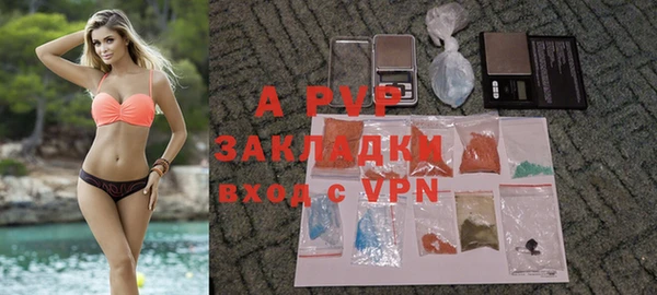 наркотики Елабуга