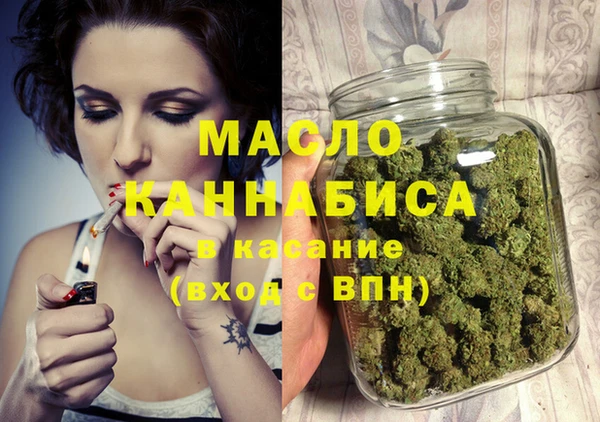 наркотики Елабуга