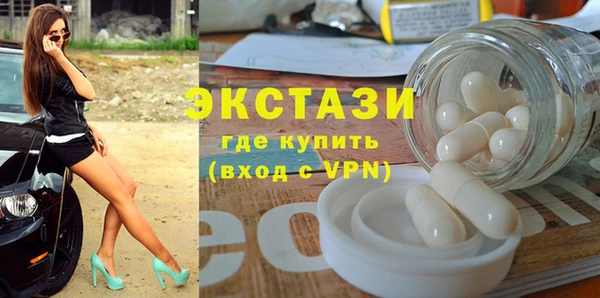 наркотики Елабуга