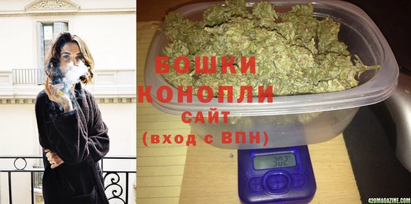 jwh Тихорецк