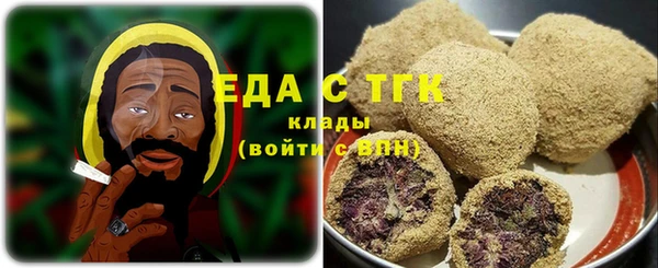 мескалин Покров