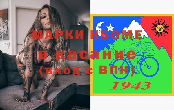 MDMA Premium VHQ Елизово