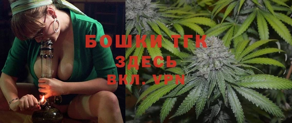 наркотики Елабуга