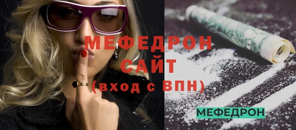 наркотики Елабуга