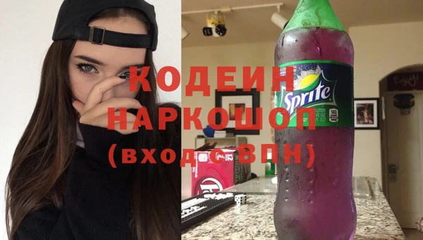 MDMA Premium VHQ Елизово