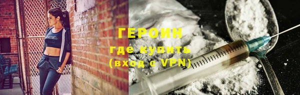 наркотики Елабуга