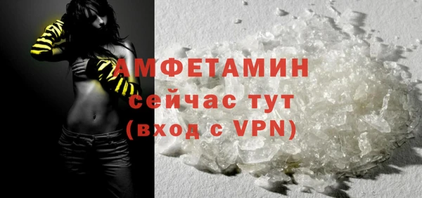 Альфа ПВП Нягань