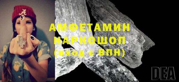 MDMA Premium VHQ Елизово