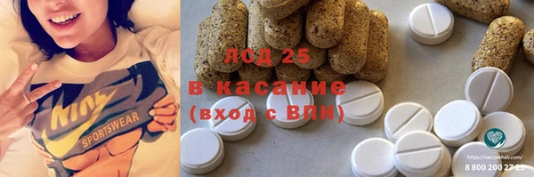 mix Няндома