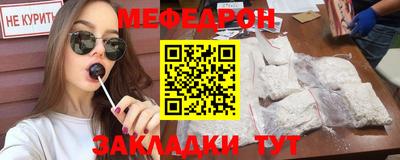 кокс Ипатово
