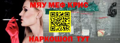 героин Изобильный
