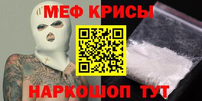героин Изобильный