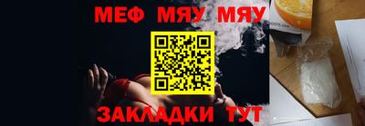 кокс Ипатово