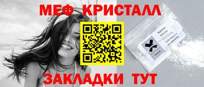 кокс Ипатово
