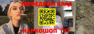 героин Изобильный