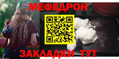 марки lsd Ирбит