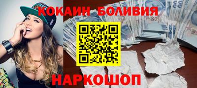 героин Изобильный