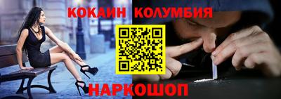 индика Азнакаево