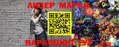 кокс Ипатово