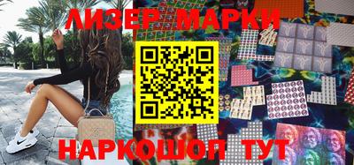 индика Азнакаево