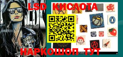 кокс Ипатово