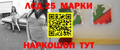 герыч Абакан