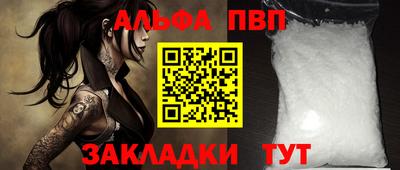 индика Азнакаево