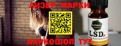 кокс Абинск