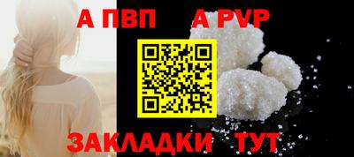 кокс Ипатово